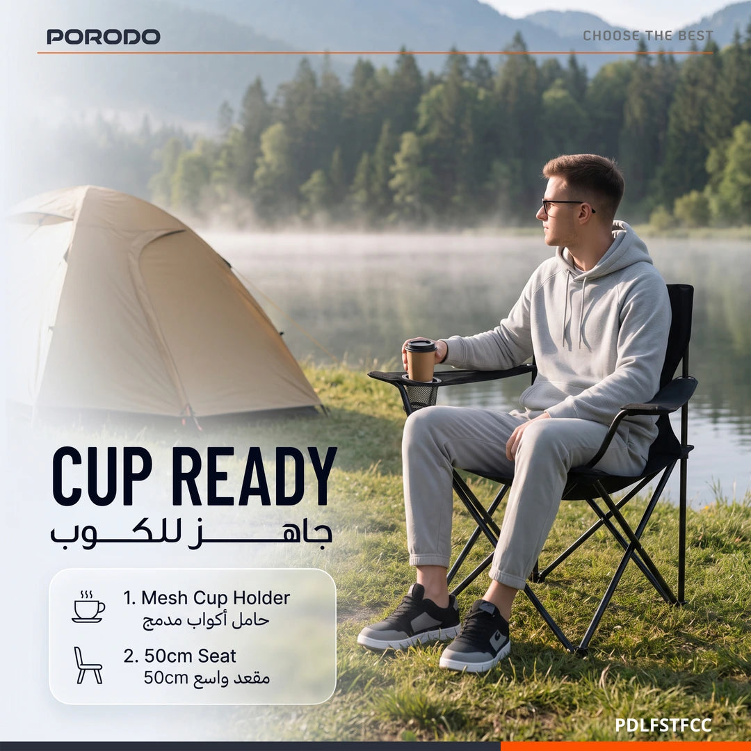 Porodo Lifestyle Foldable Camping Chair with Cup Holder