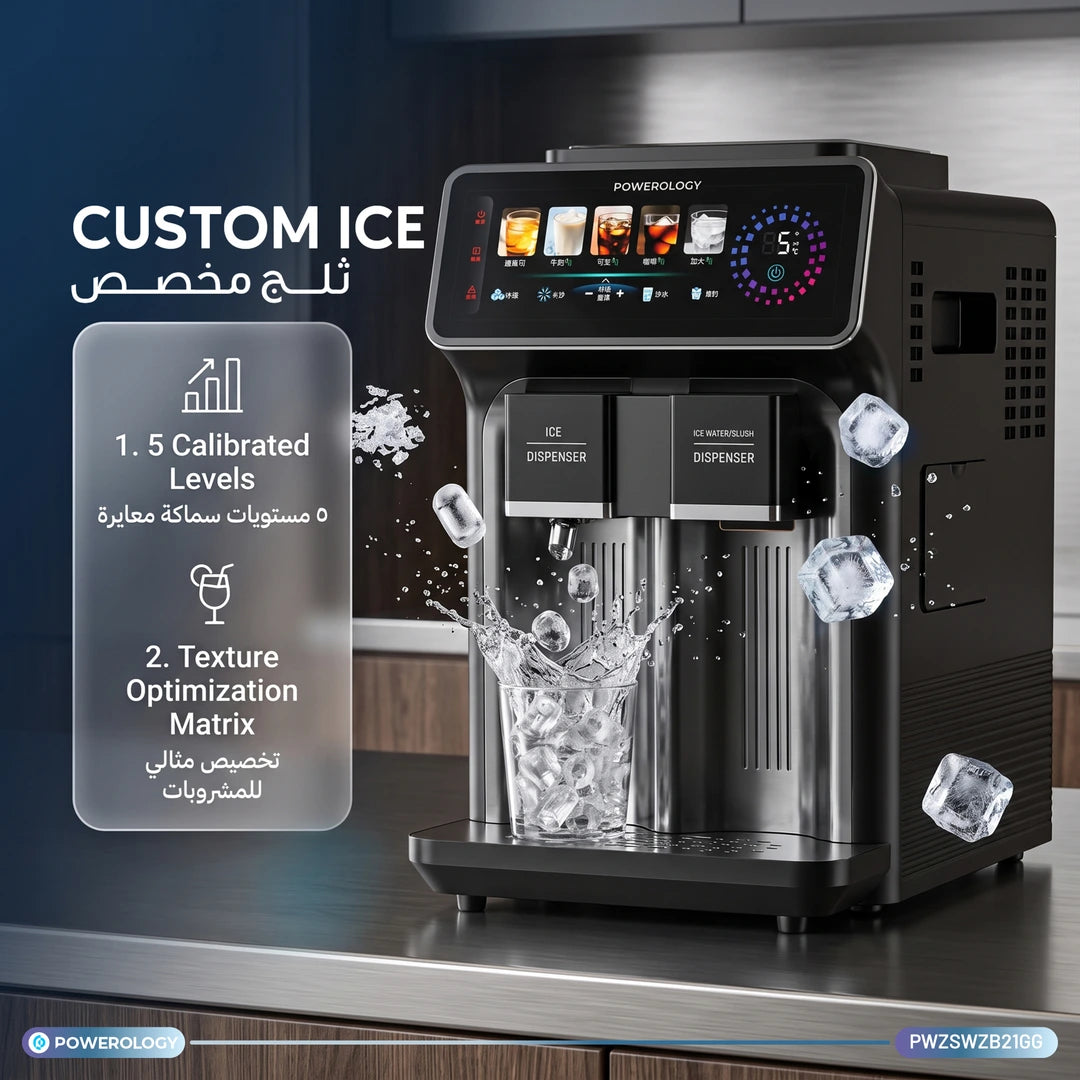Powerology Everest Ice & Chilled Water Dispenser - Black