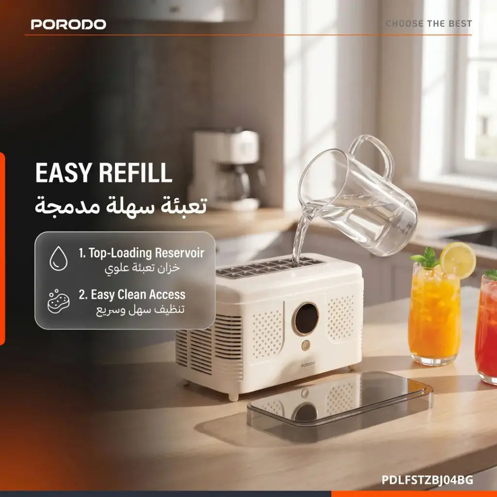 Porodo Lifestyle Frostiq Portable Ice Cube Maker - Beige
