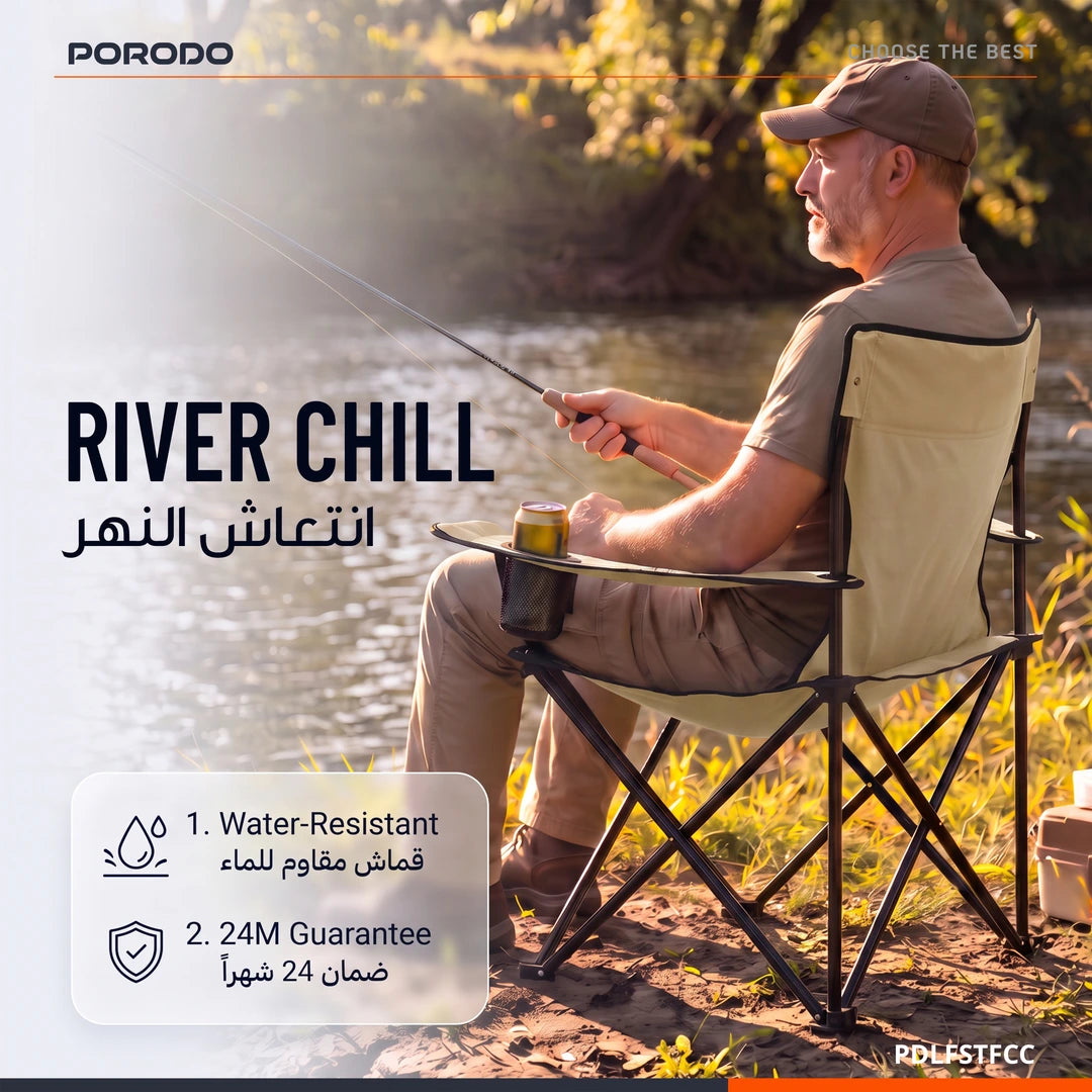 Porodo Lifestyle Foldable Camping Chair with Cup Holder
