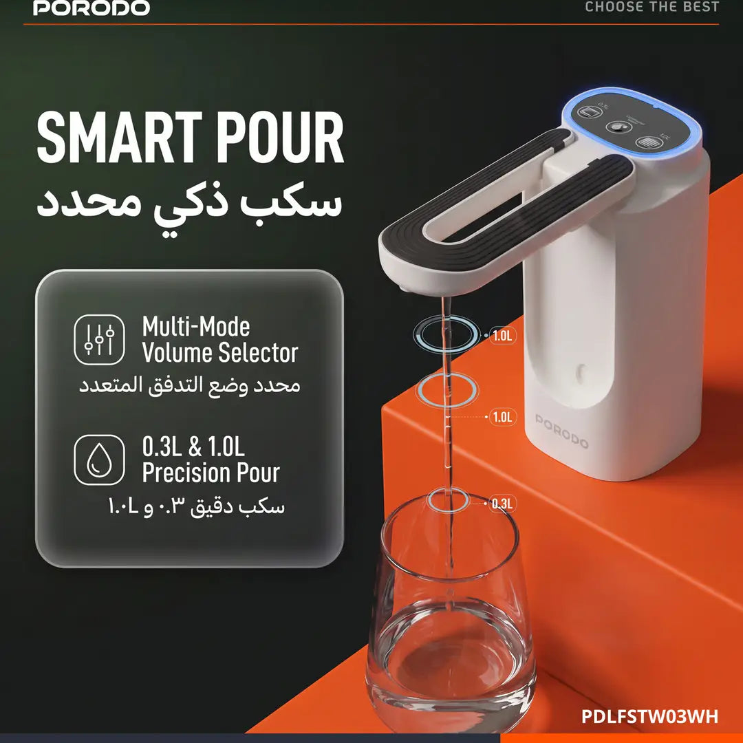 Porodo Lifestyle Maya Electric Water Dispenser with Multi-Volume Control - White & Black